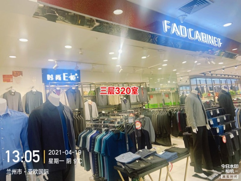 1785333217962032.png