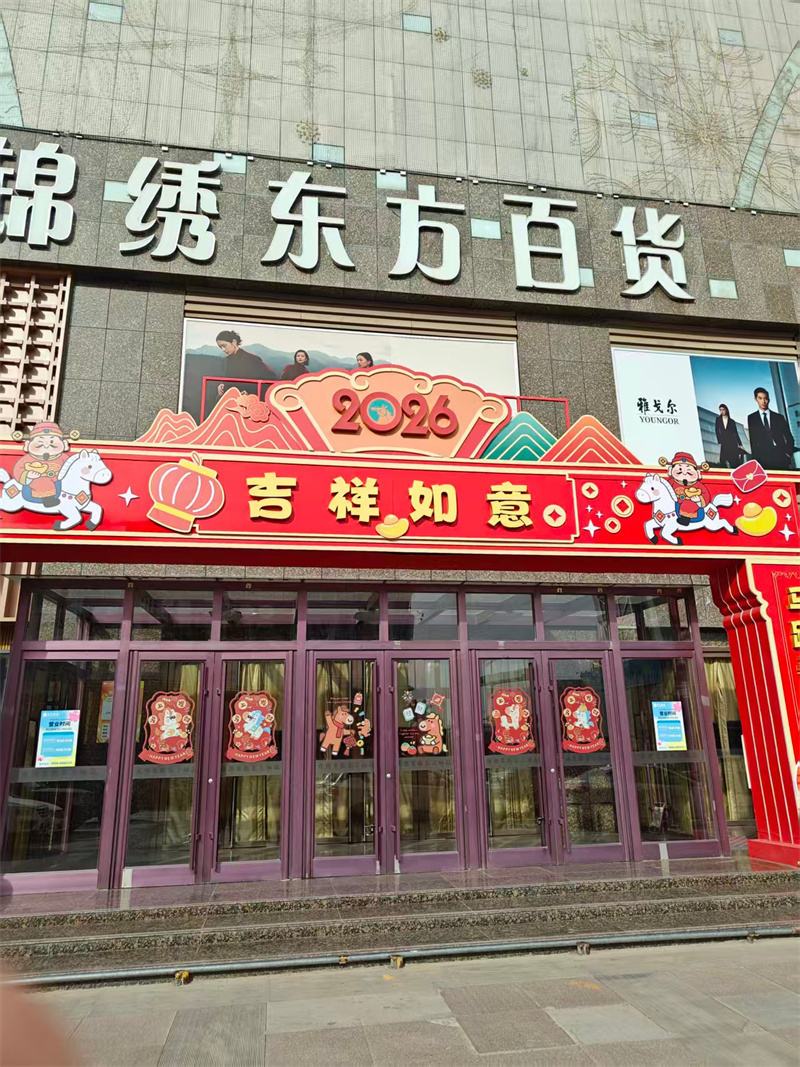 图片 206.png